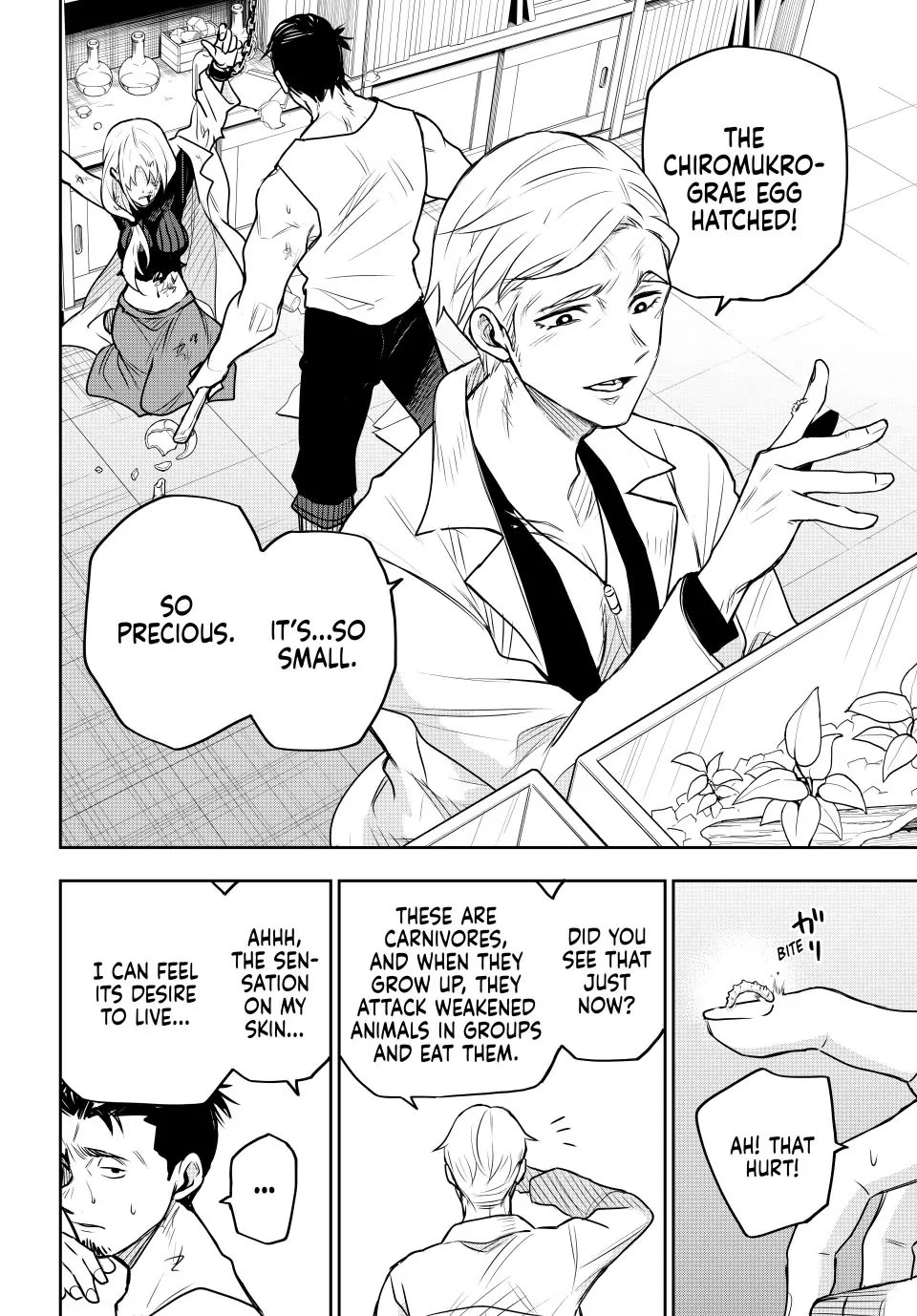 A Court Magician, Who Was Focused On Supportive Magic Because His Allies Were Too Weak, Aims To Become The Strongest After Being Banished chapter 88 page 4