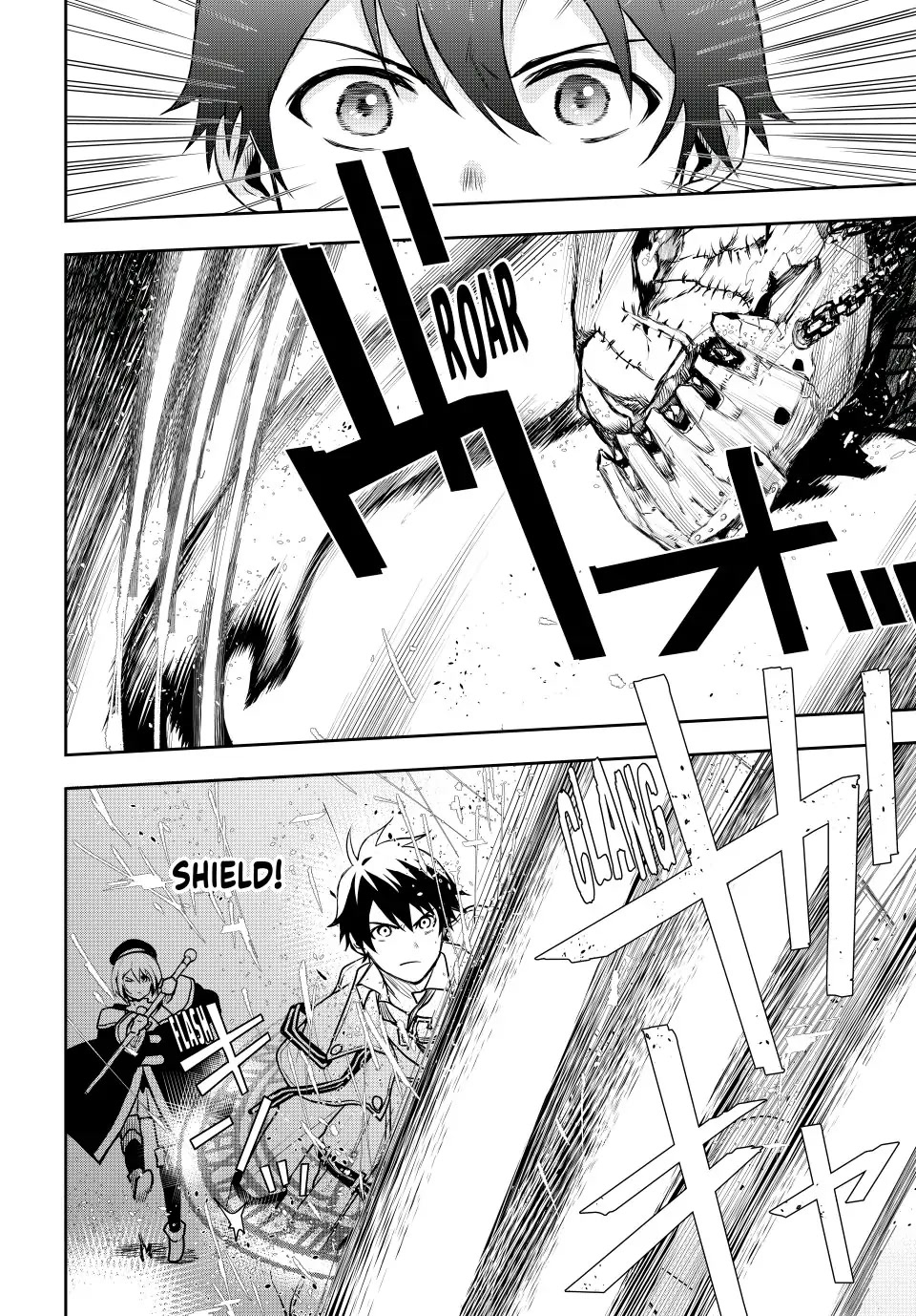 A Court Magician, Who Was Focused On Supportive Magic Because His Allies Were Too Weak, Aims To Become The Strongest After Being Banished chapter 9 page 2