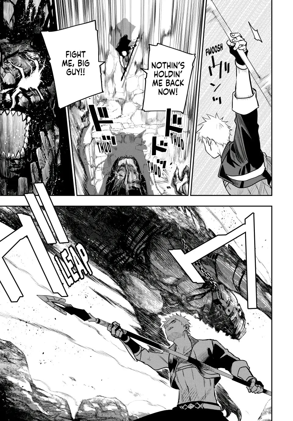 A Court Magician, Who Was Focused On Supportive Magic Because His Allies Were Too Weak, Aims To Become The Strongest After Being Banished chapter 9 page 7