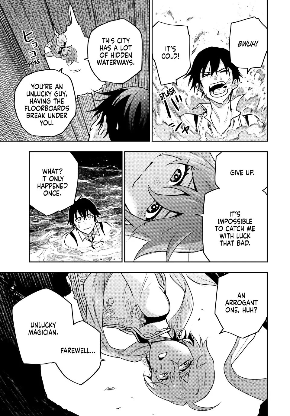 A Court Magician, Who Was Focused On Supportive Magic Because His Allies Were Too Weak, Aims To Become The Strongest After Being Banished chapter 92 page 11