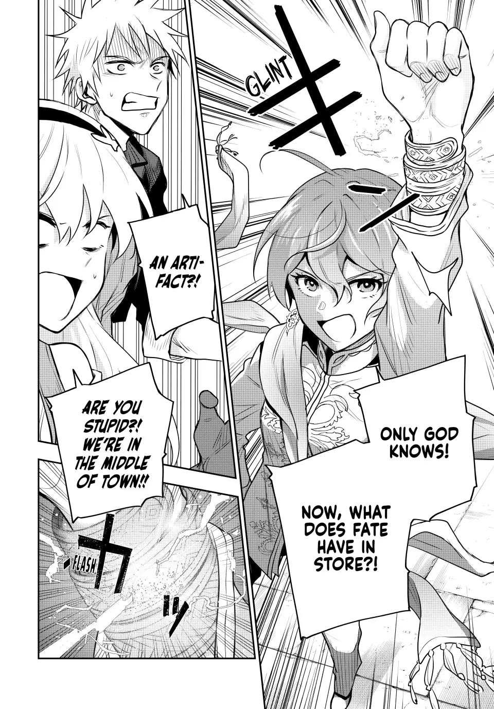 A Court Magician, Who Was Focused On Supportive Magic Because His Allies Were Too Weak, Aims To Become The Strongest After Being Banished chapter 92 page 14