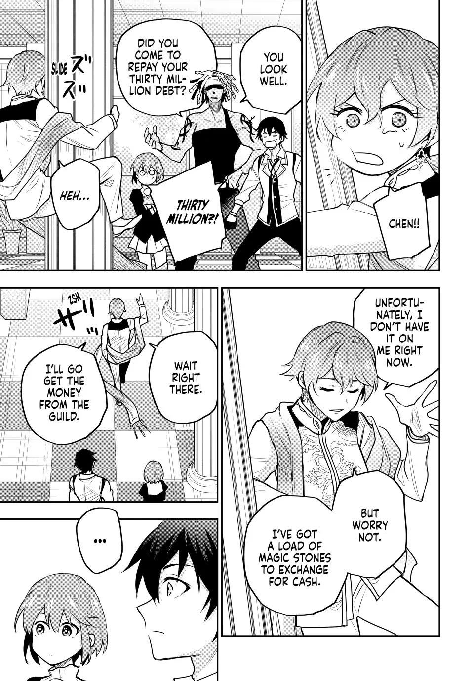 A Court Magician, Who Was Focused On Supportive Magic Because His Allies Were Too Weak, Aims To Become The Strongest After Being Banished chapter 92 page 3