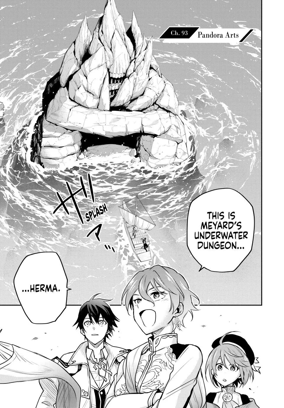 A Court Magician, Who Was Focused On Supportive Magic Because His Allies Were Too Weak, Aims To Become The Strongest After Being Banished chapter 93 page 1