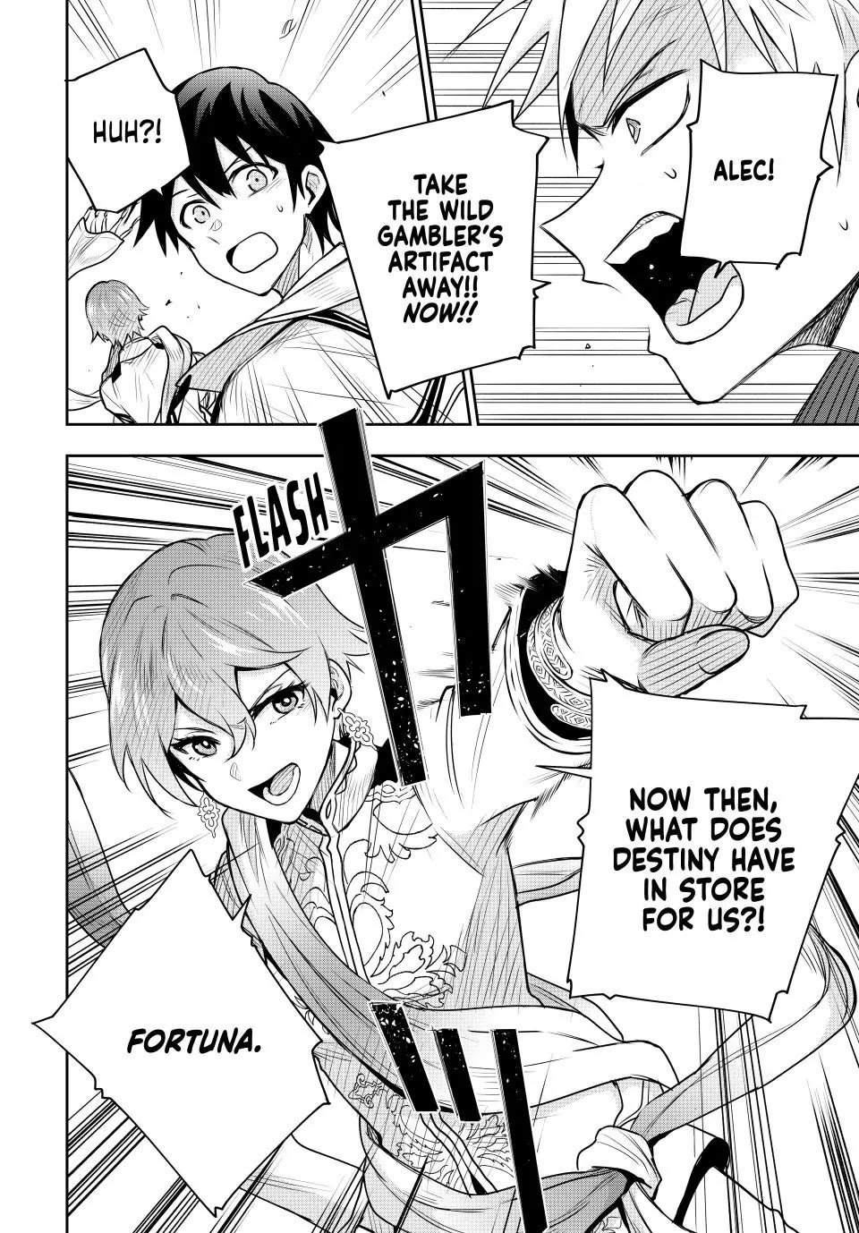 A Court Magician, Who Was Focused On Supportive Magic Because His Allies Were Too Weak, Aims To Become The Strongest After Being Banished chapter 93 page 6