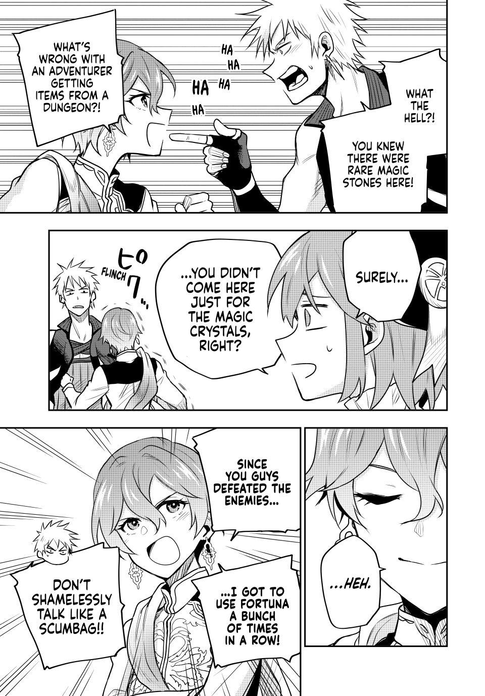 A Court Magician, Who Was Focused On Supportive Magic Because His Allies Were Too Weak, Aims To Become The Strongest After Being Banished chapter 94 page 5