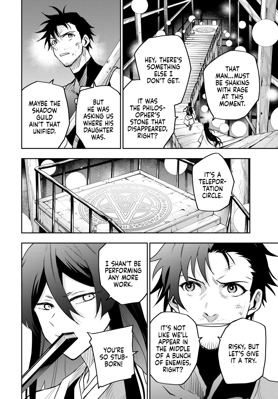 A Court Magician, Who Was Focused On Supportive Magic Because His Allies Were Too Weak, Aims To Become The Strongest After Being Banished chapter 97 page 14