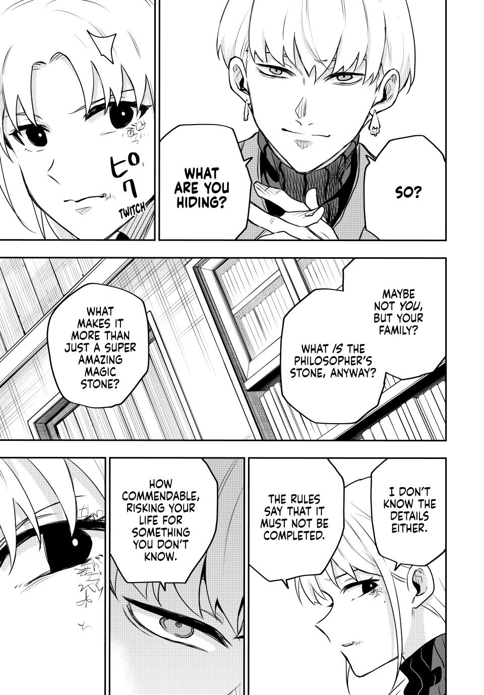 A Court Magician, Who Was Focused On Supportive Magic Because His Allies Were Too Weak, Aims To Become The Strongest After Being Banished chapter 98 page 11