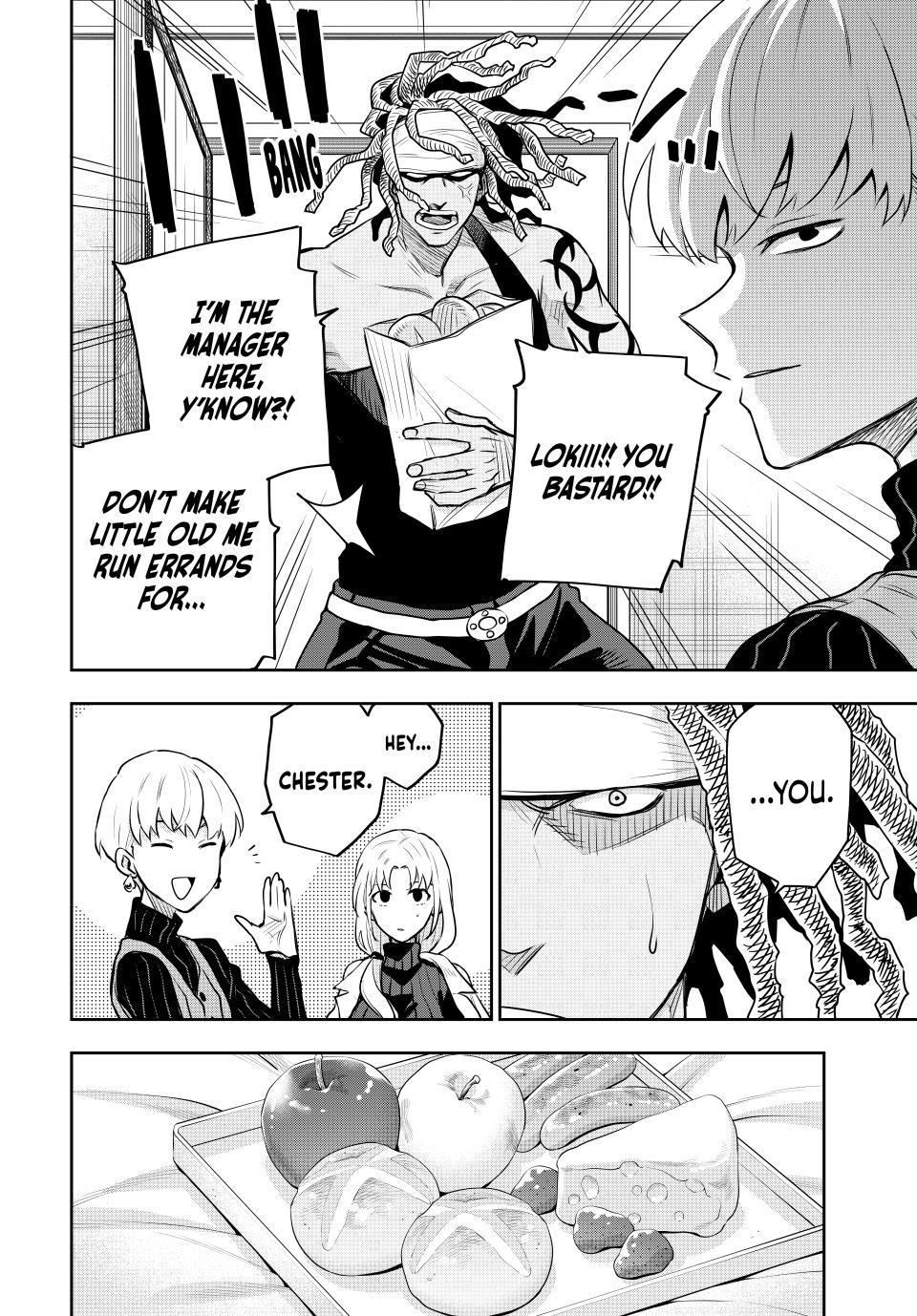 A Court Magician, Who Was Focused On Supportive Magic Because His Allies Were Too Weak, Aims To Become The Strongest After Being Banished chapter 98 page 12