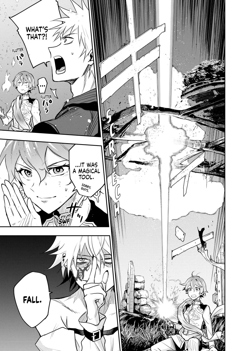 A Court Magician, Who Was Focused On Supportive Magic Because His Allies Were Too Weak, Aims To Become The Strongest After Being Banished chapter 99 page 13