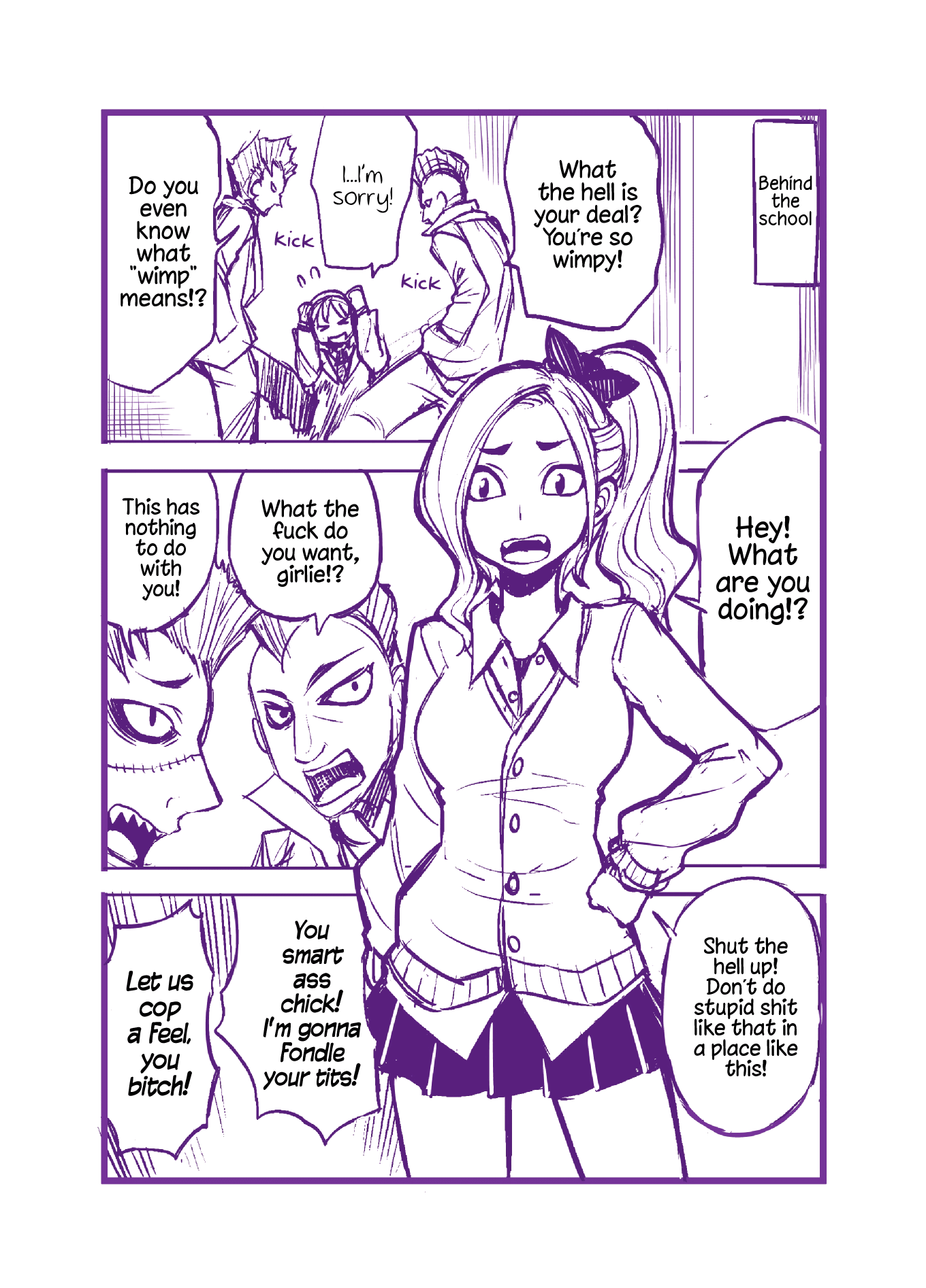 A Cute Guy chapter 1 page 2