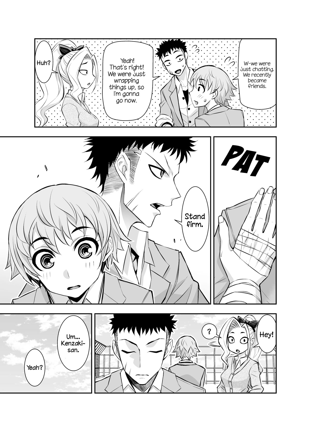 A Cute Guy chapter 15 page 3