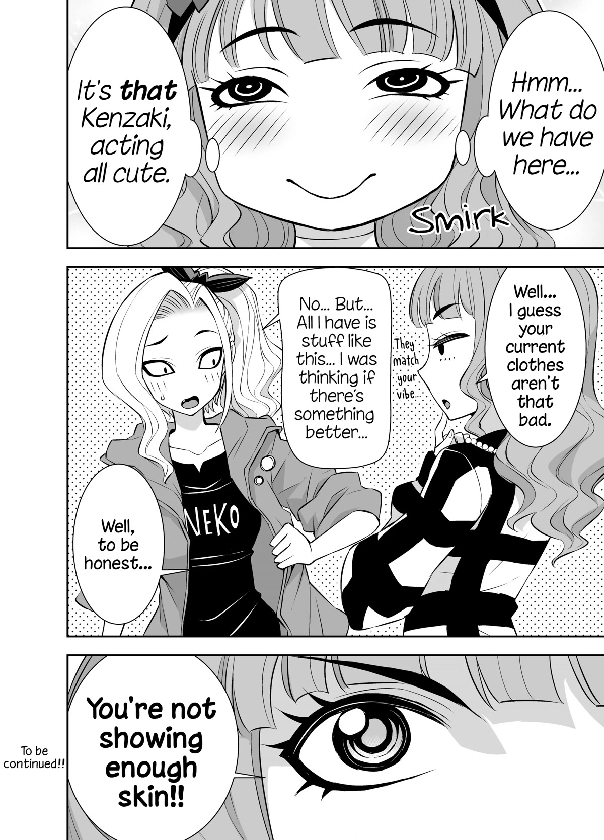 A Cute Guy chapter 17 page 4