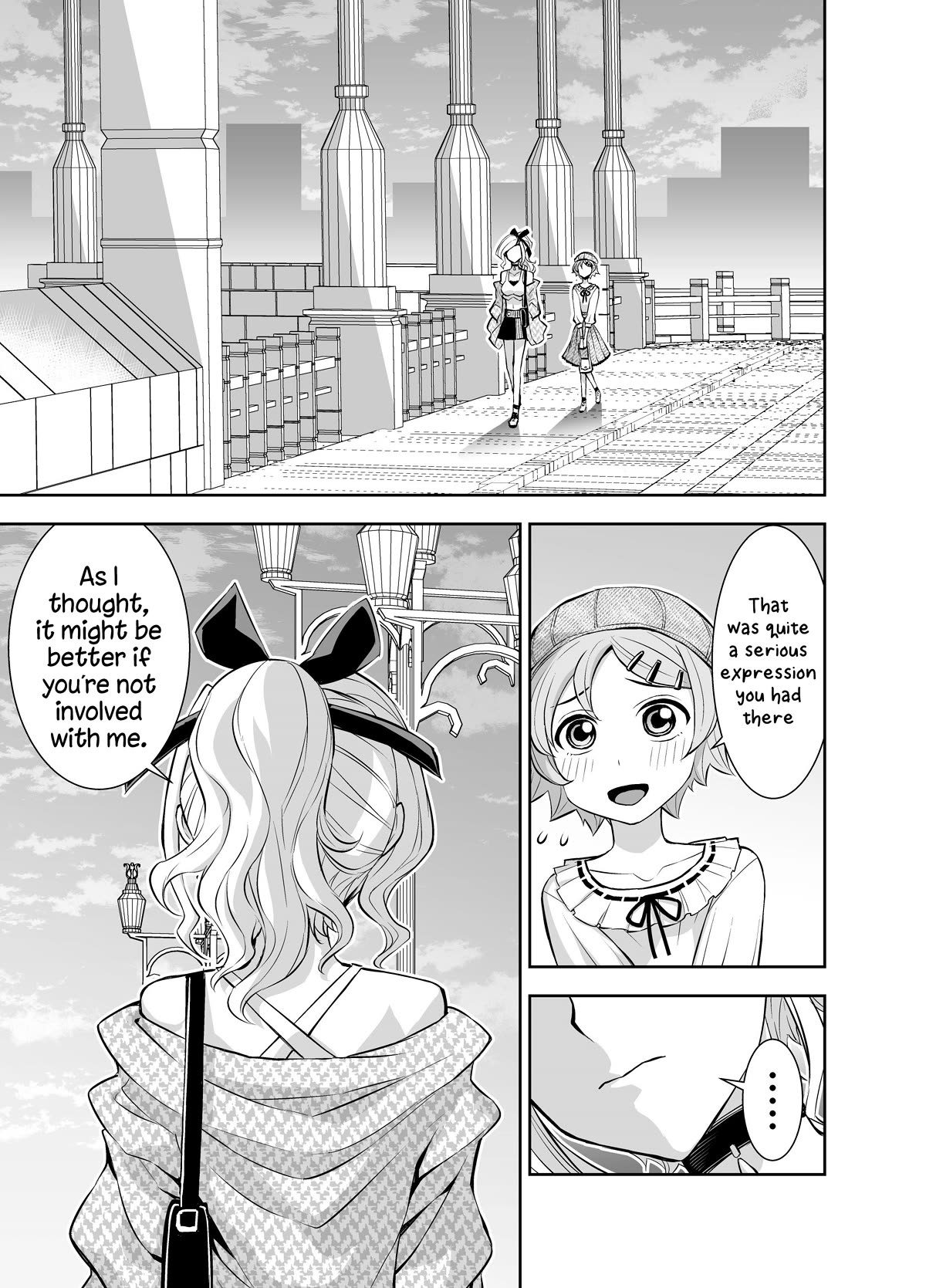 A Cute Guy chapter 27 page 1