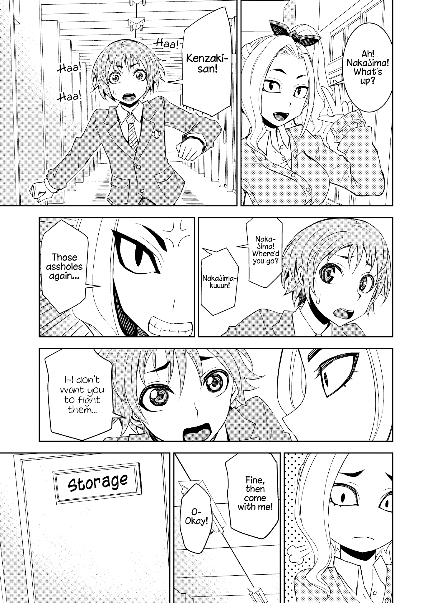 A Cute Guy chapter 3 page 1