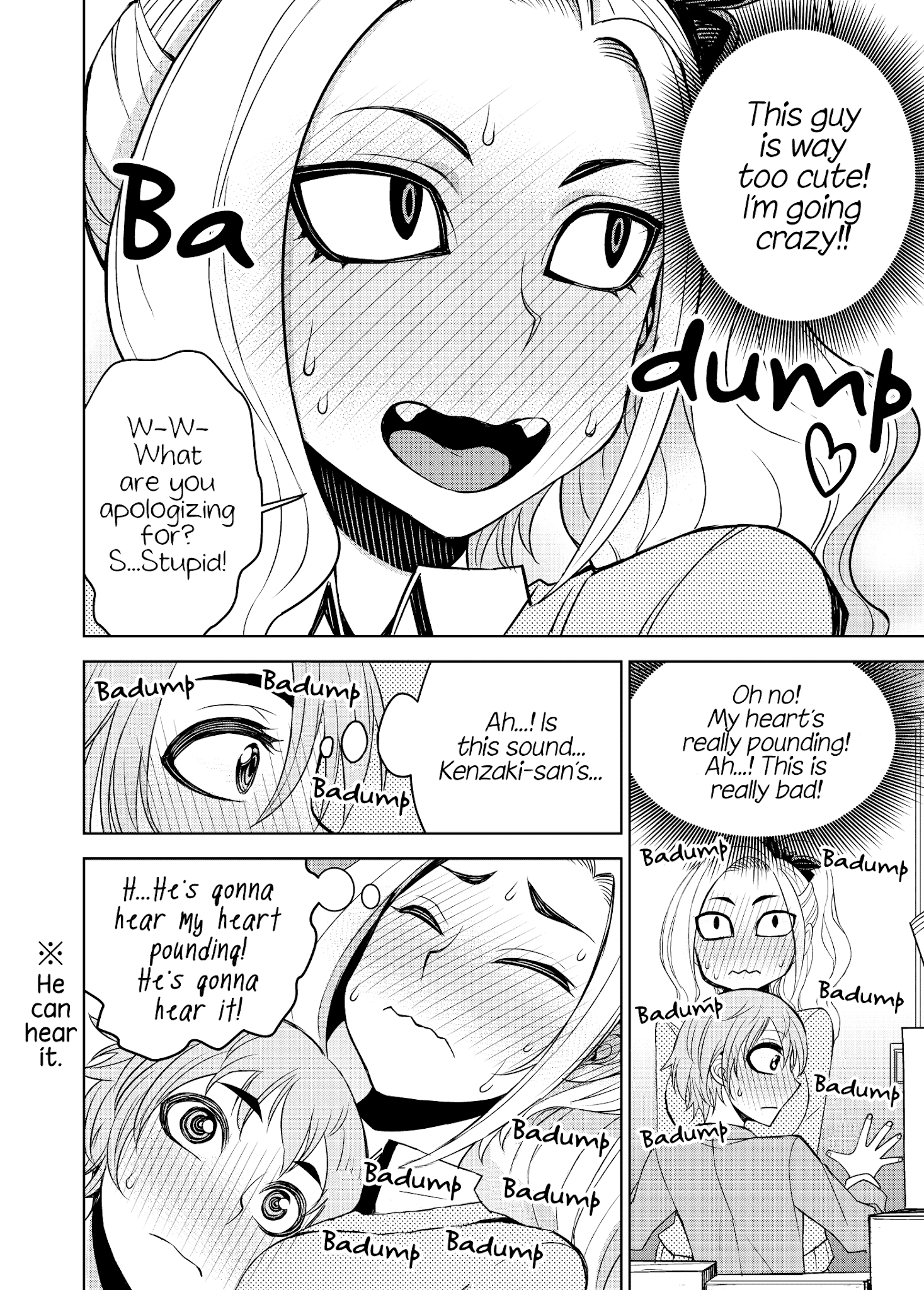 A Cute Guy chapter 3 page 4