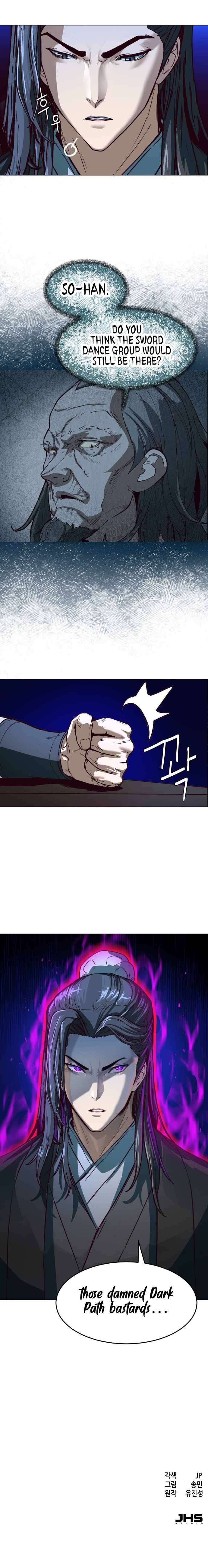 A Dance of Swords in the Night chapter 1 page 20