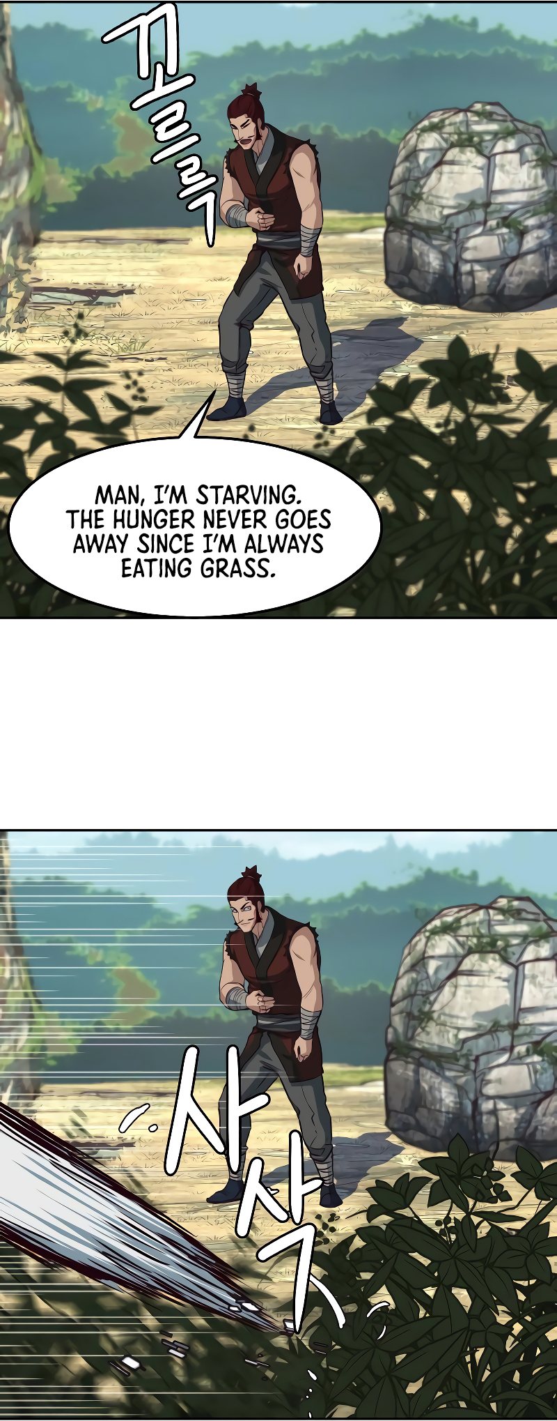 A Dance of Swords in the Night chapter 115 page 10