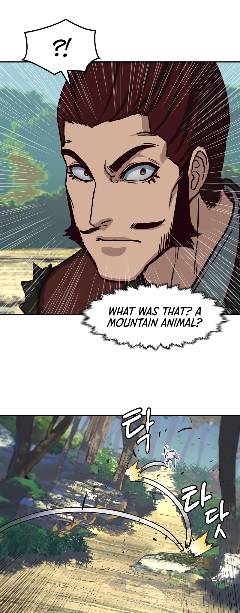 A Dance of Swords in the Night chapter 115 page 11