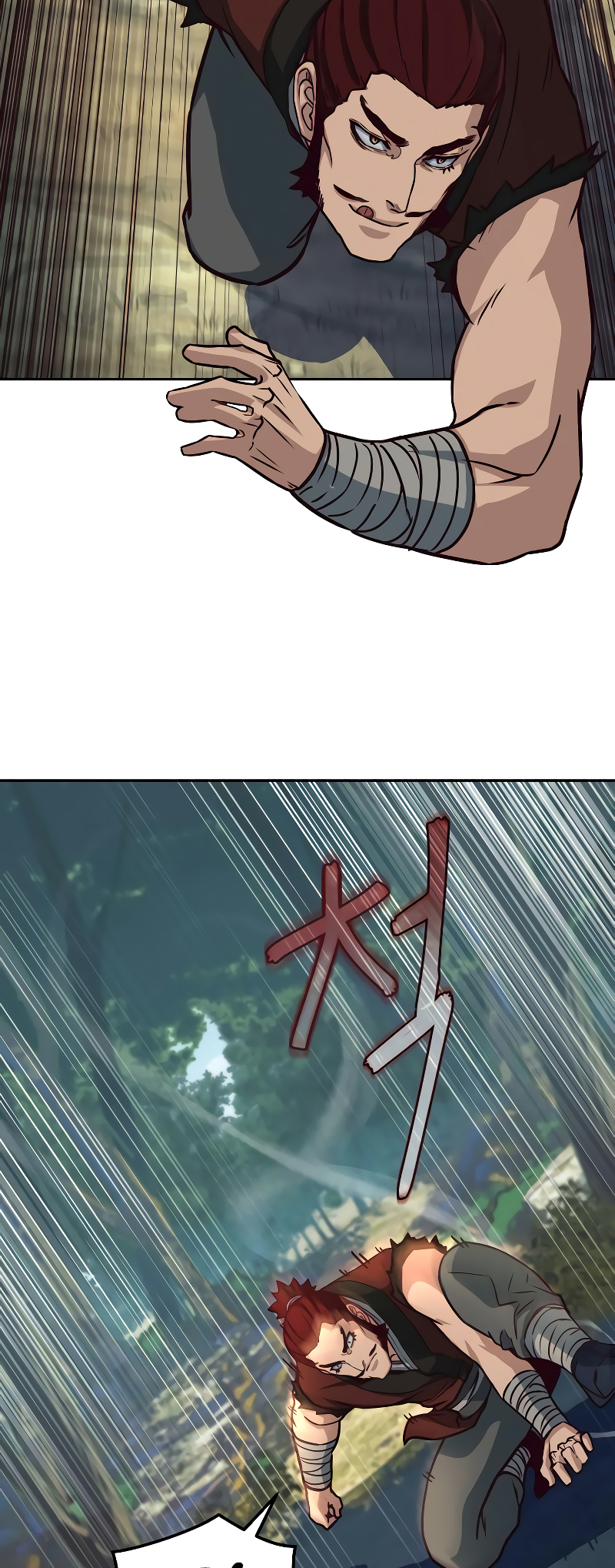 A Dance of Swords in the Night chapter 115 page 14