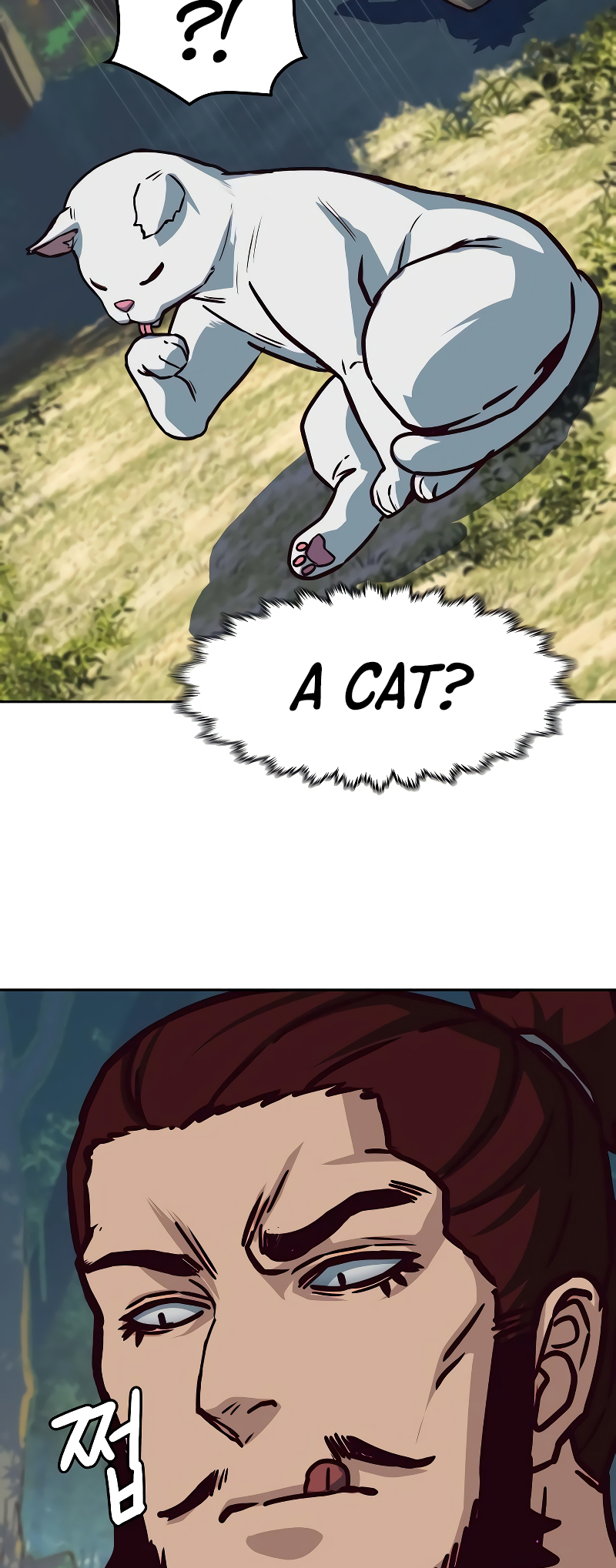 A Dance of Swords in the Night chapter 115 page 15