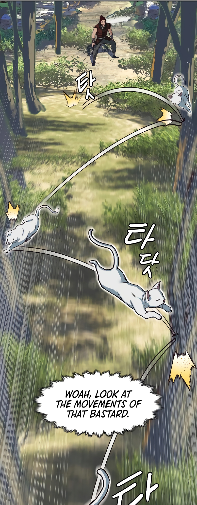 A Dance of Swords in the Night chapter 115 page 17