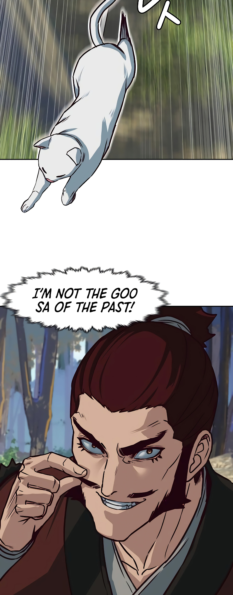 A Dance of Swords in the Night chapter 115 page 18