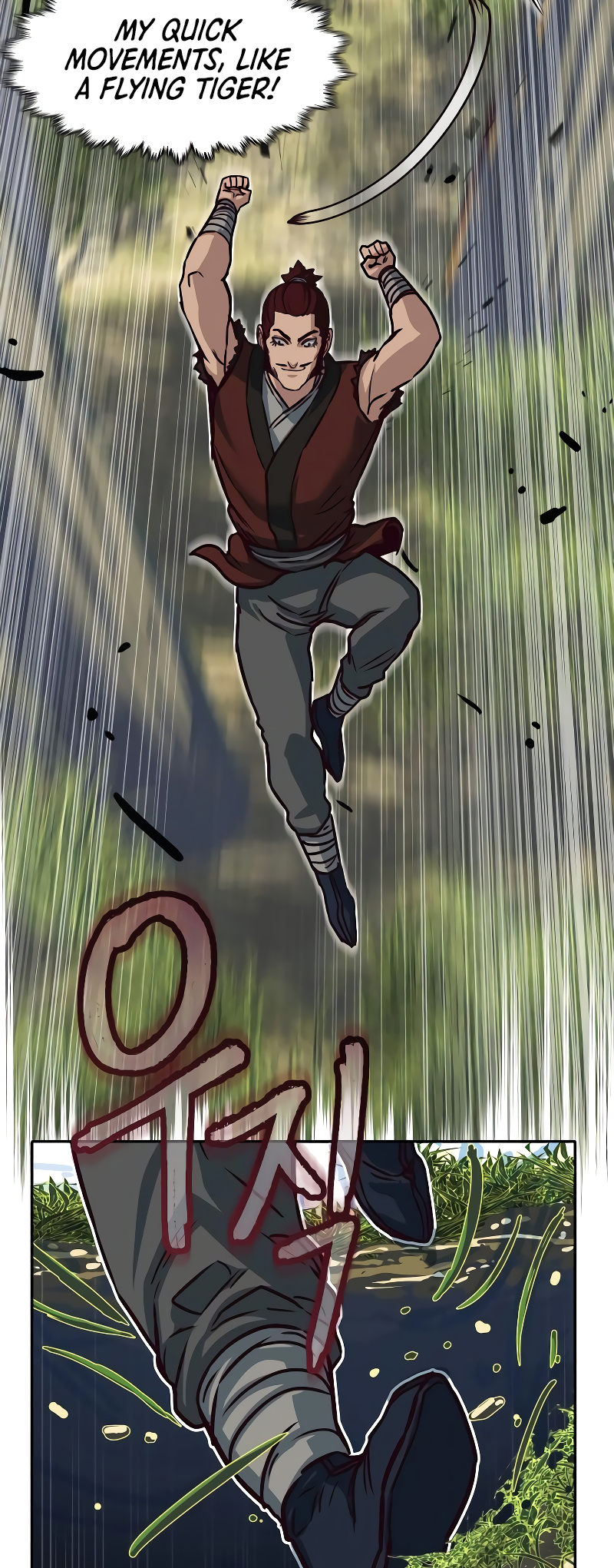 A Dance of Swords in the Night chapter 115 page 20