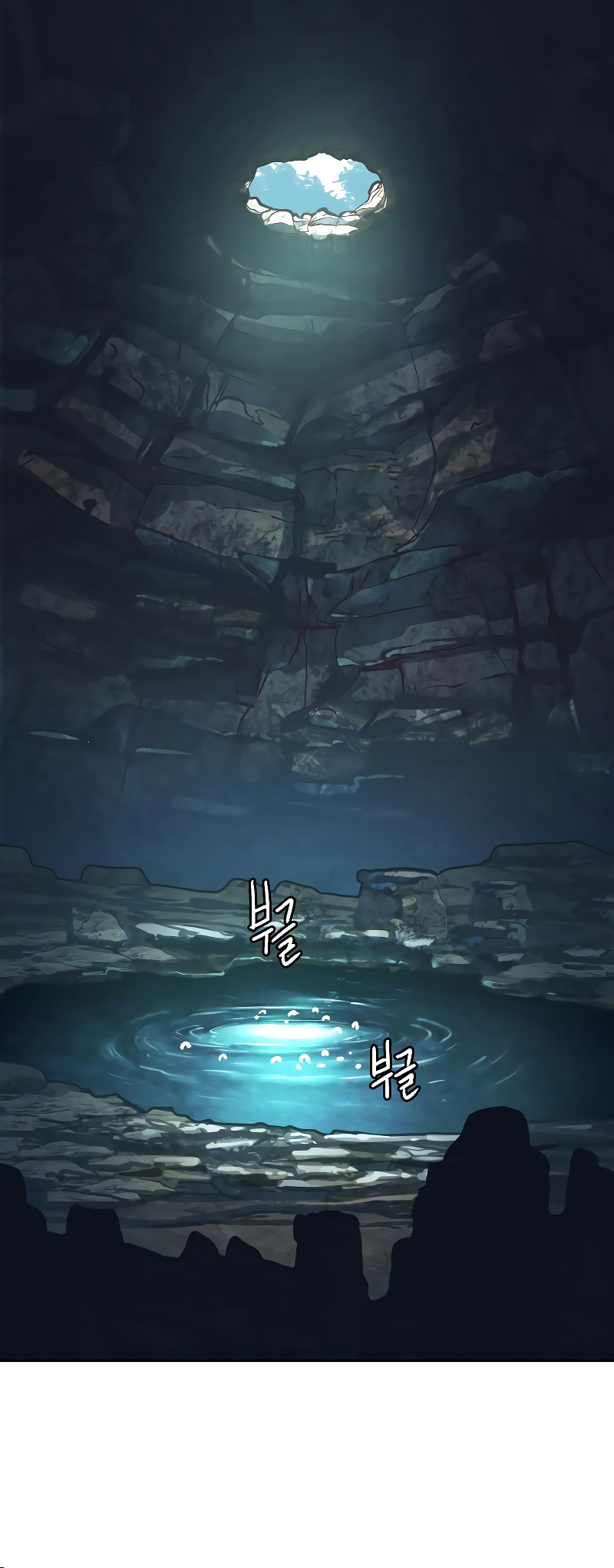 A Dance of Swords in the Night chapter 115 page 23