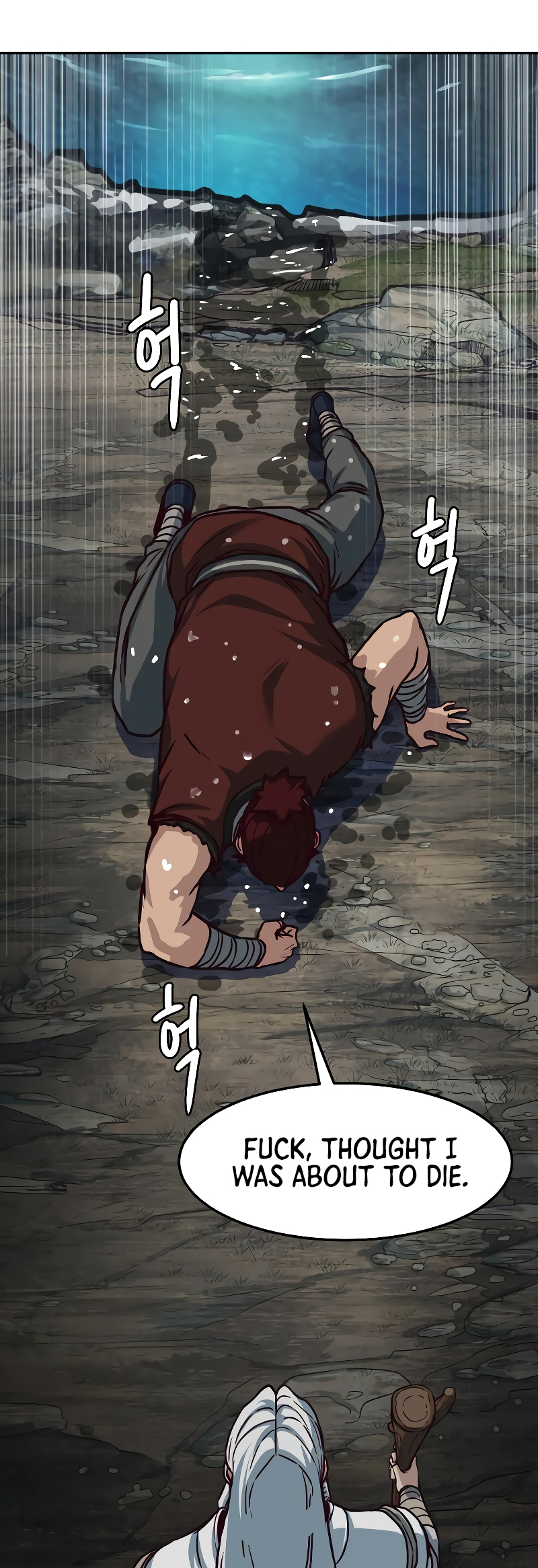 A Dance of Swords in the Night chapter 115 page 25