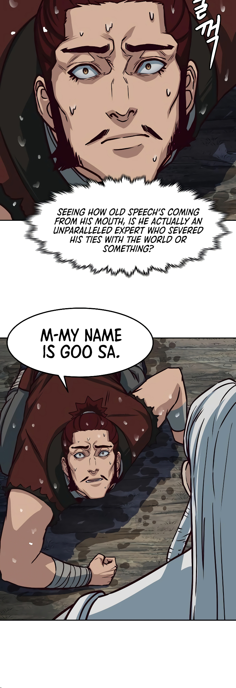 A Dance of Swords in the Night chapter 115 page 29