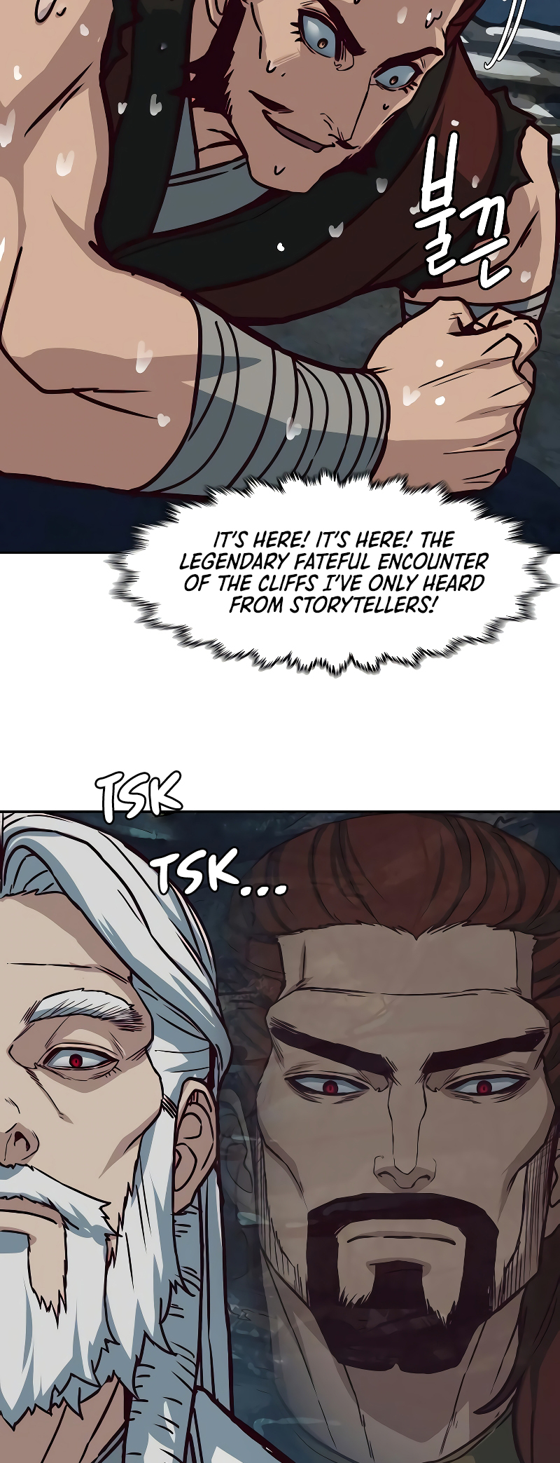 A Dance of Swords in the Night chapter 115 page 31