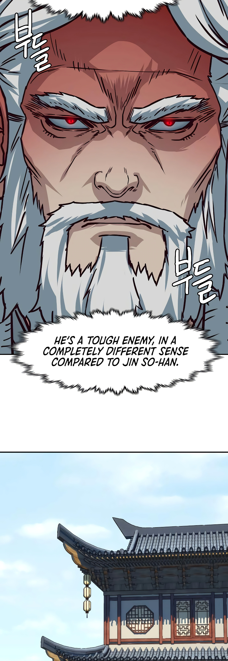 A Dance of Swords in the Night chapter 115 page 46