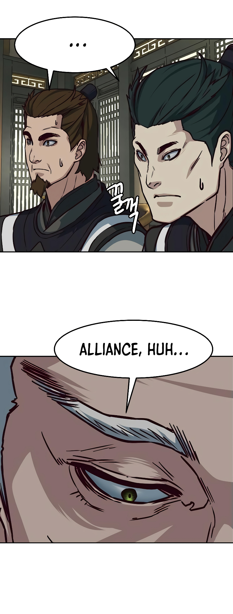 A Dance of Swords in the Night chapter 115 page 54