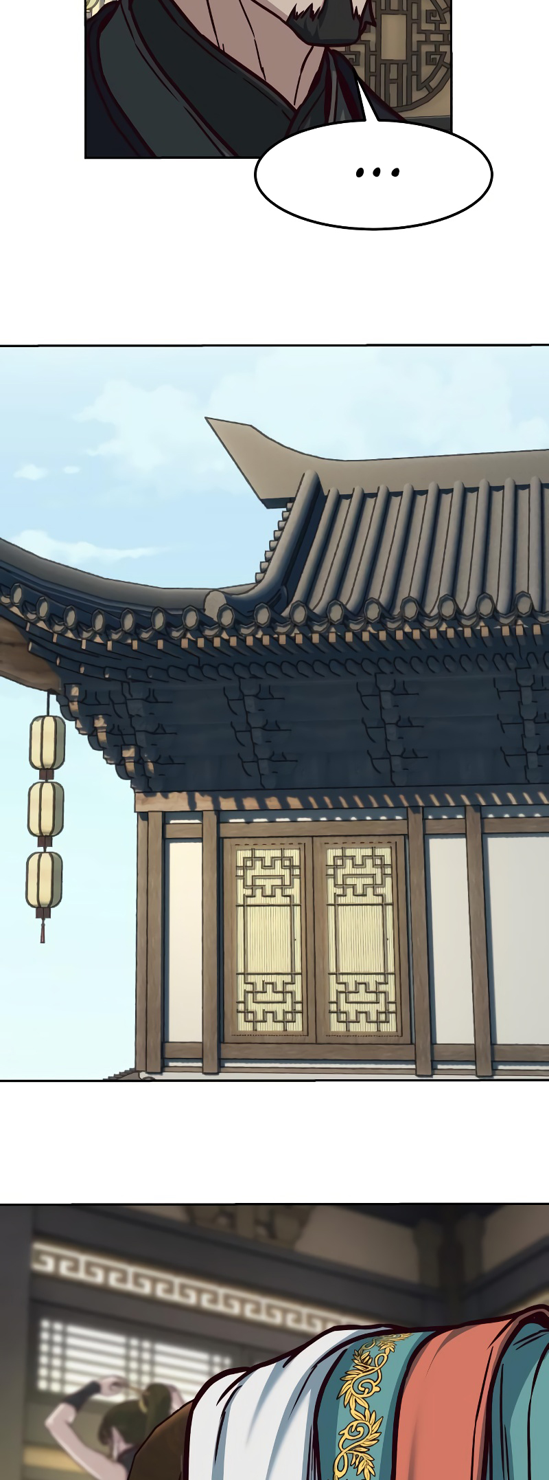 A Dance of Swords in the Night chapter 116 page 21