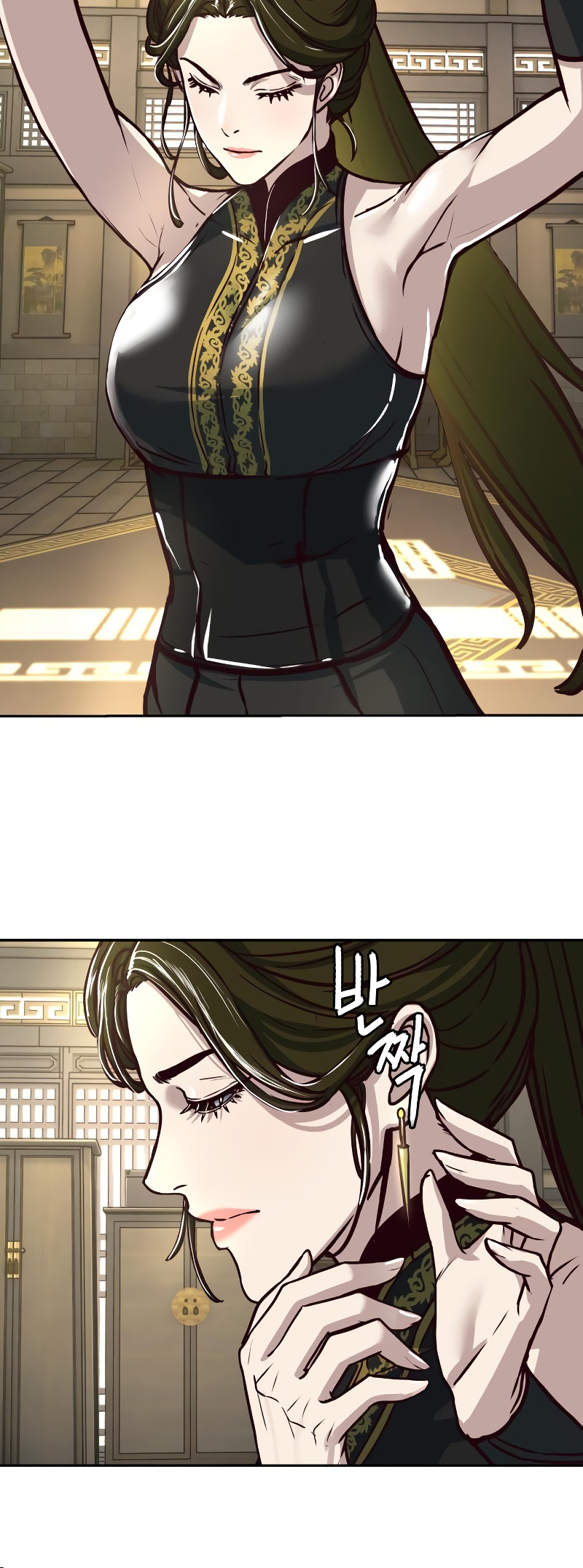 A Dance of Swords in the Night chapter 116 page 23