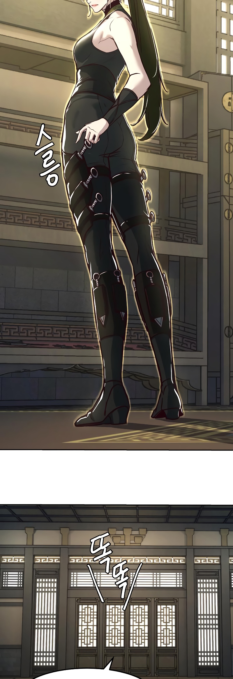 A Dance of Swords in the Night chapter 116 page 25