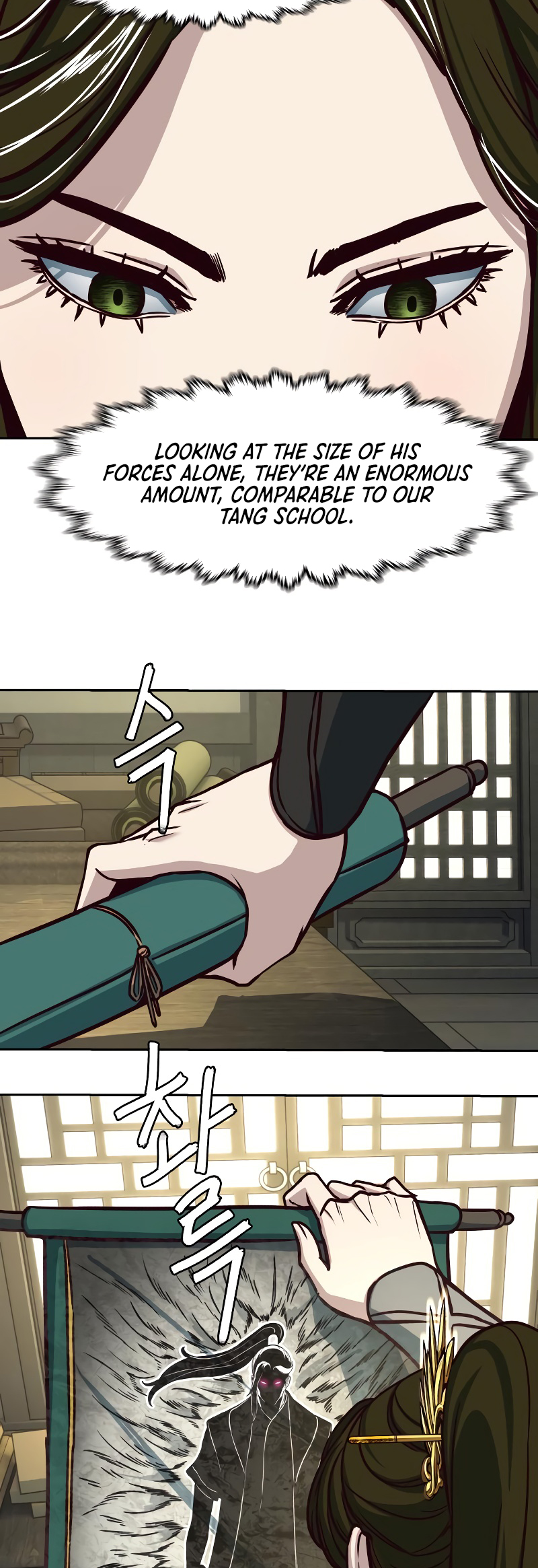 A Dance of Swords in the Night chapter 116 page 28