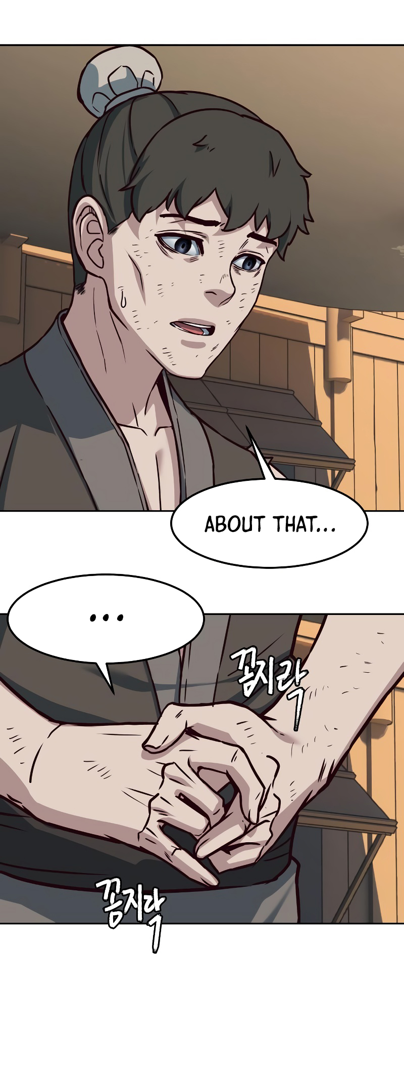 A Dance of Swords in the Night chapter 116 page 39