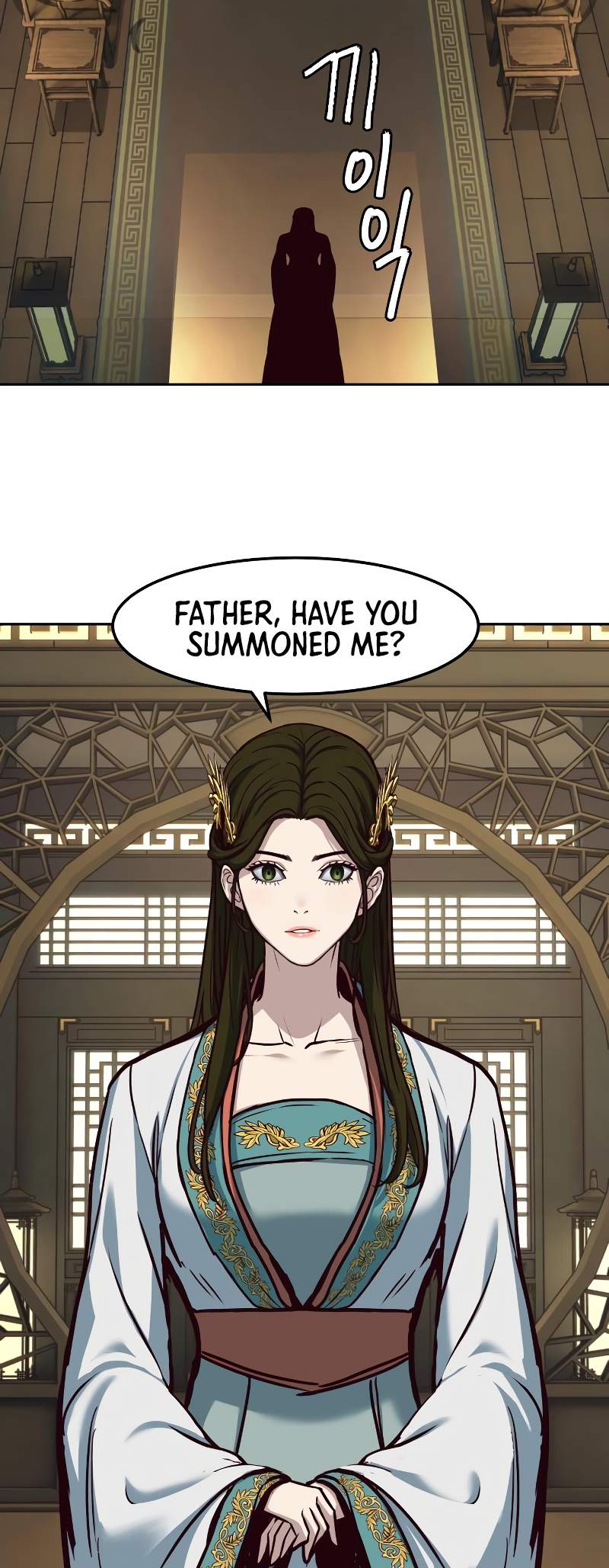 A Dance of Swords in the Night chapter 116 page 4