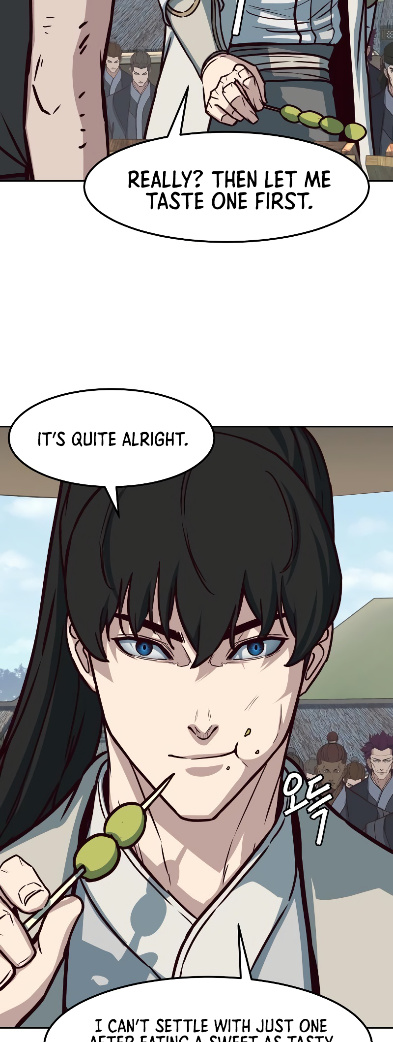 A Dance of Swords in the Night chapter 116 page 47