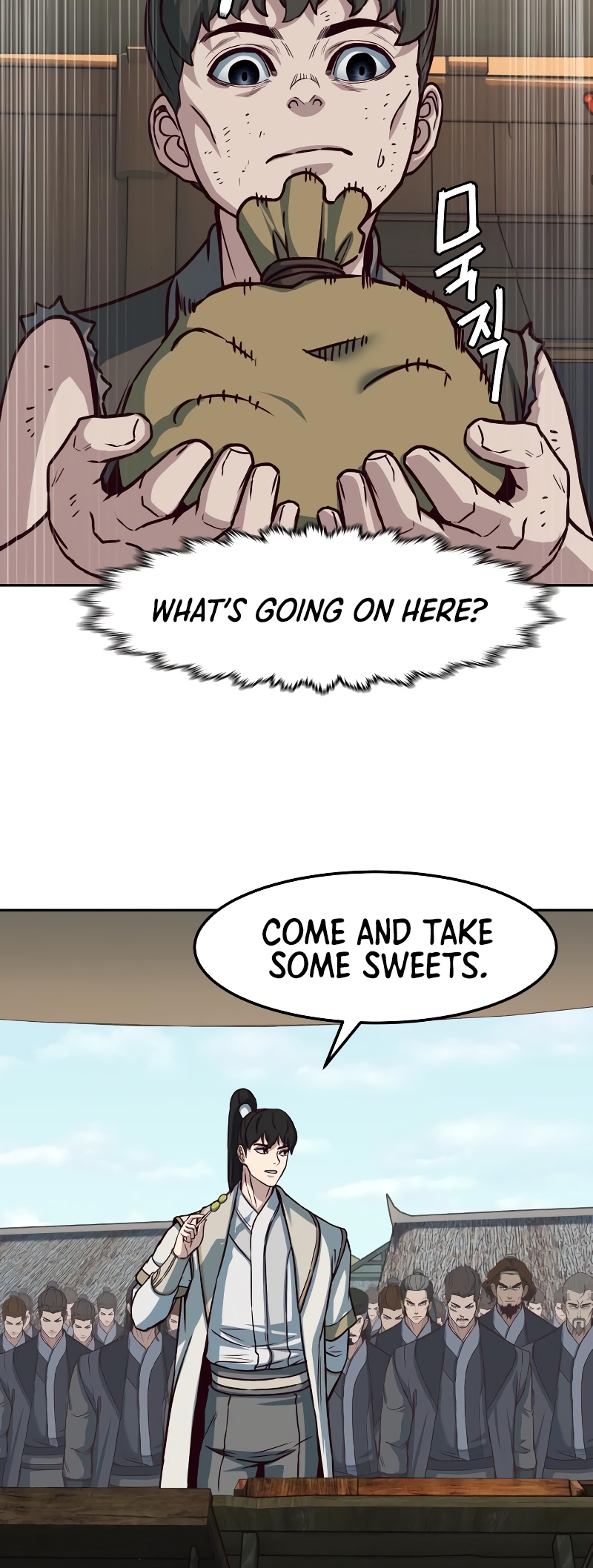 A Dance of Swords in the Night chapter 116 page 49