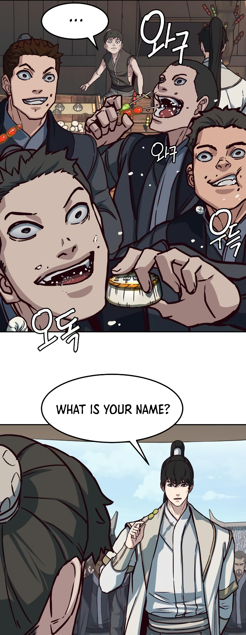 A Dance of Swords in the Night chapter 116 page 51