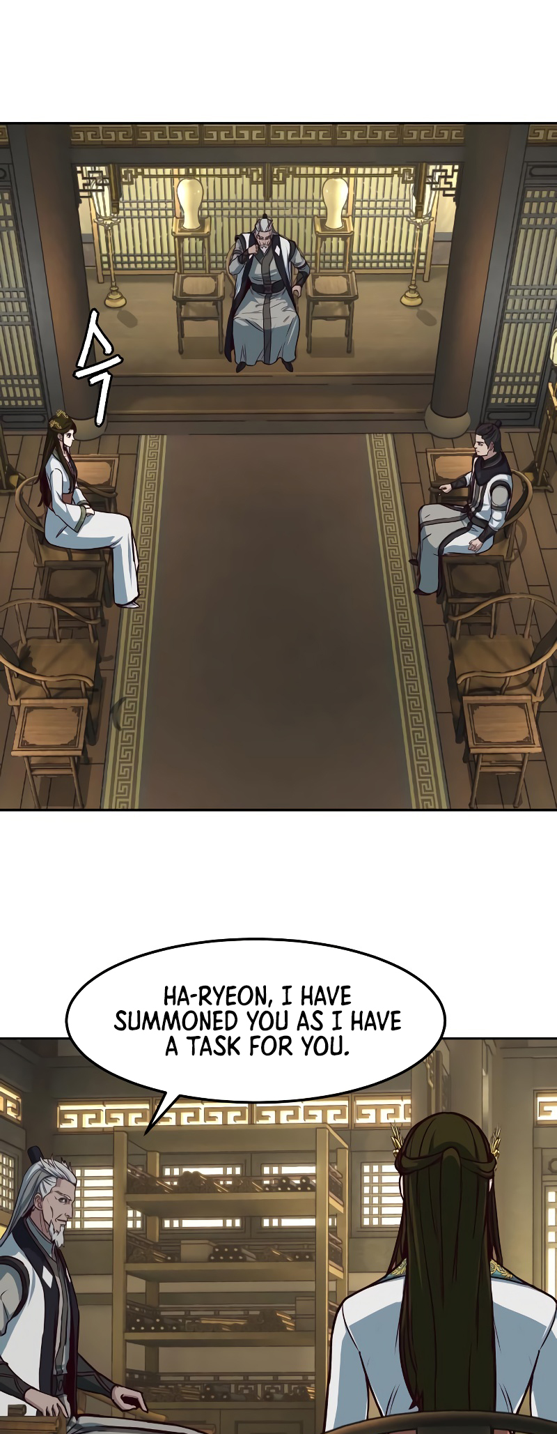 A Dance of Swords in the Night chapter 116 page 6