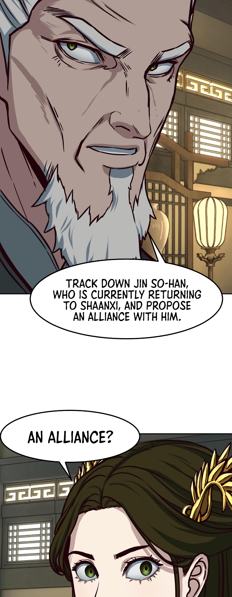 A Dance of Swords in the Night chapter 116 page 8