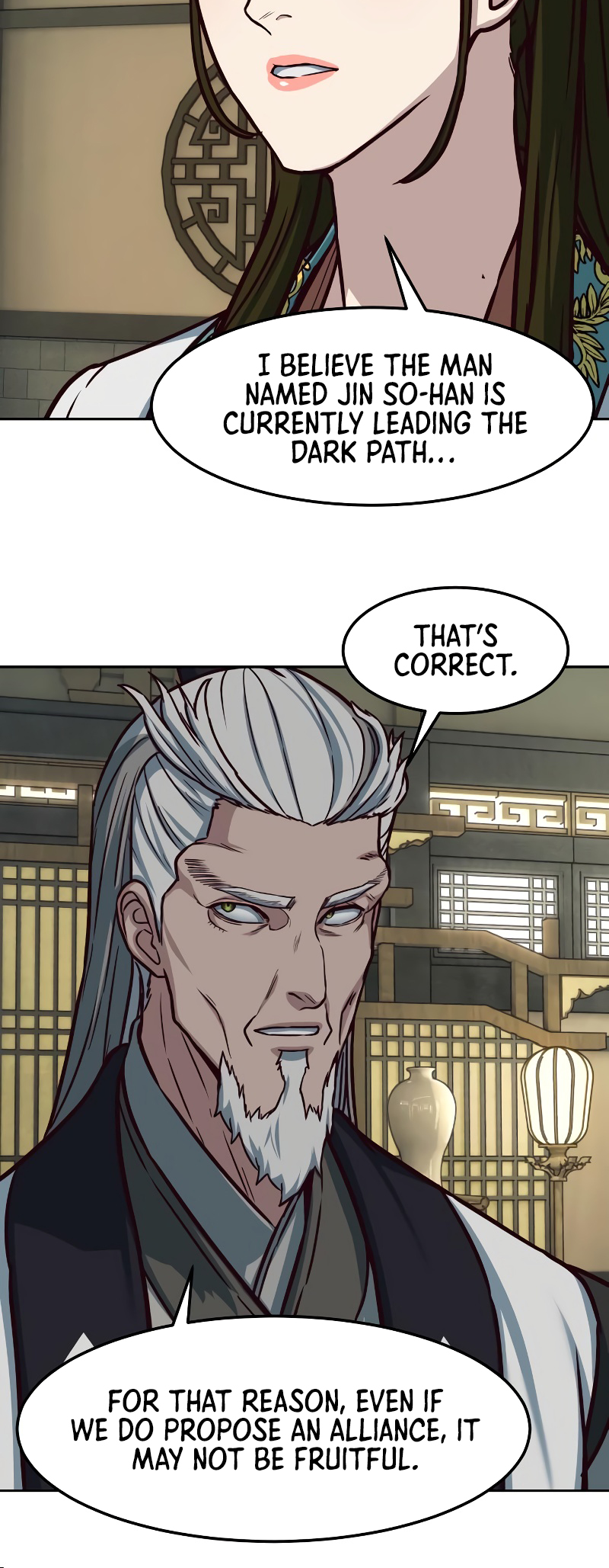 A Dance of Swords in the Night chapter 116 page 9