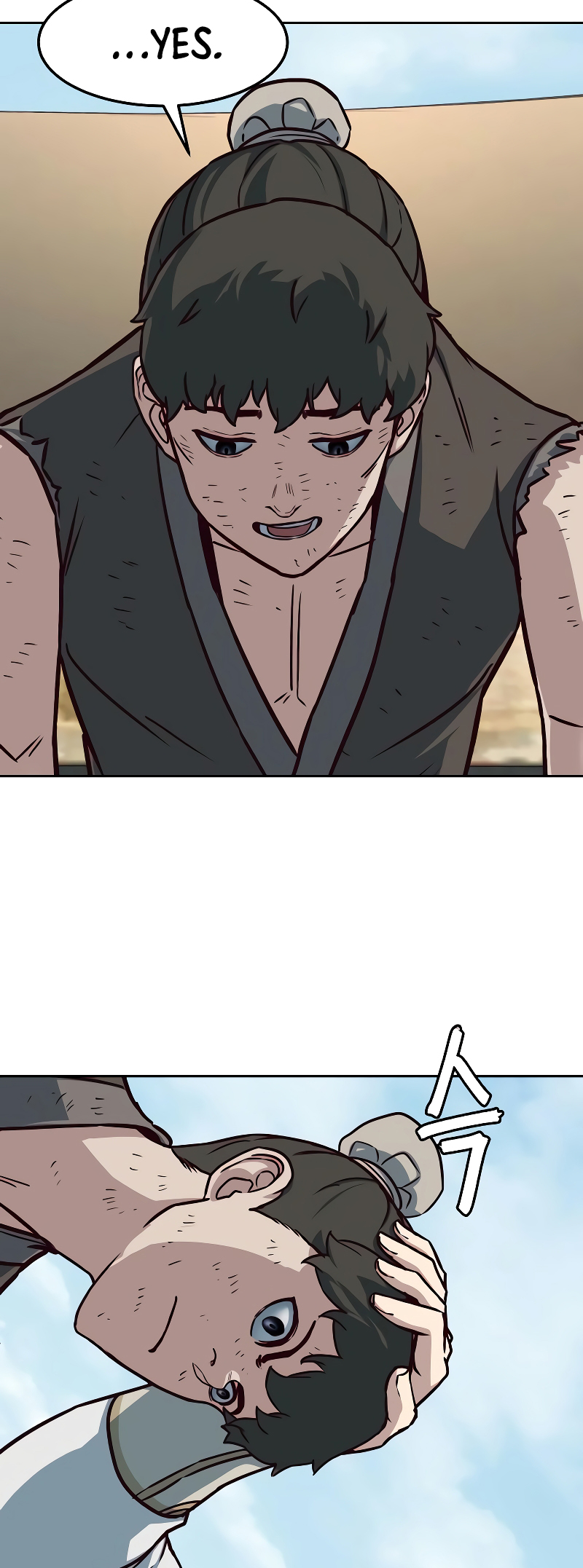 A Dance of Swords in the Night chapter 117 page 12