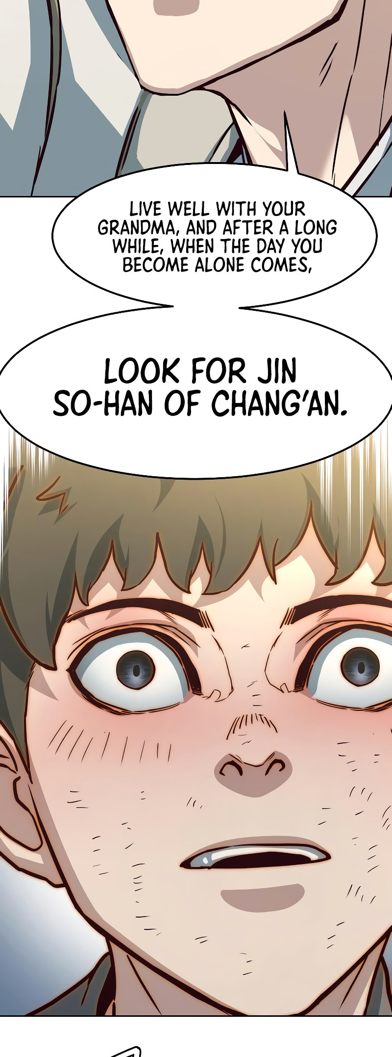 A Dance of Swords in the Night chapter 117 page 14