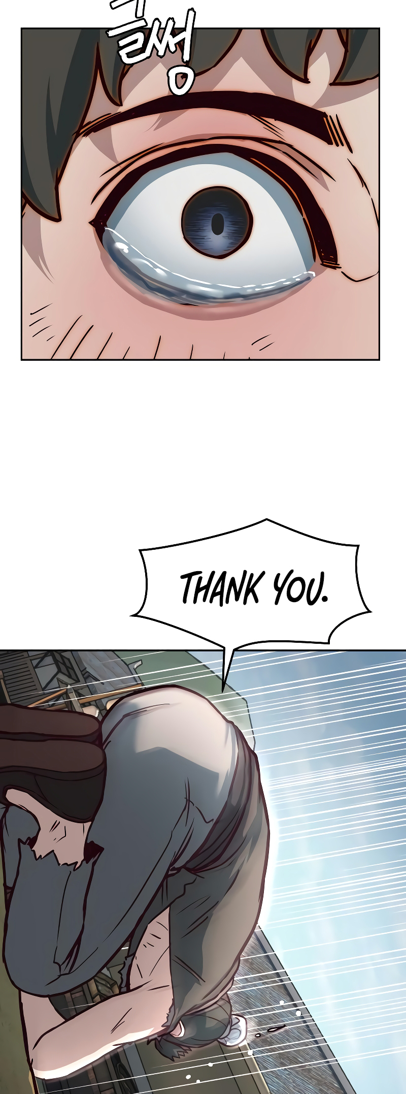 A Dance of Swords in the Night chapter 117 page 15