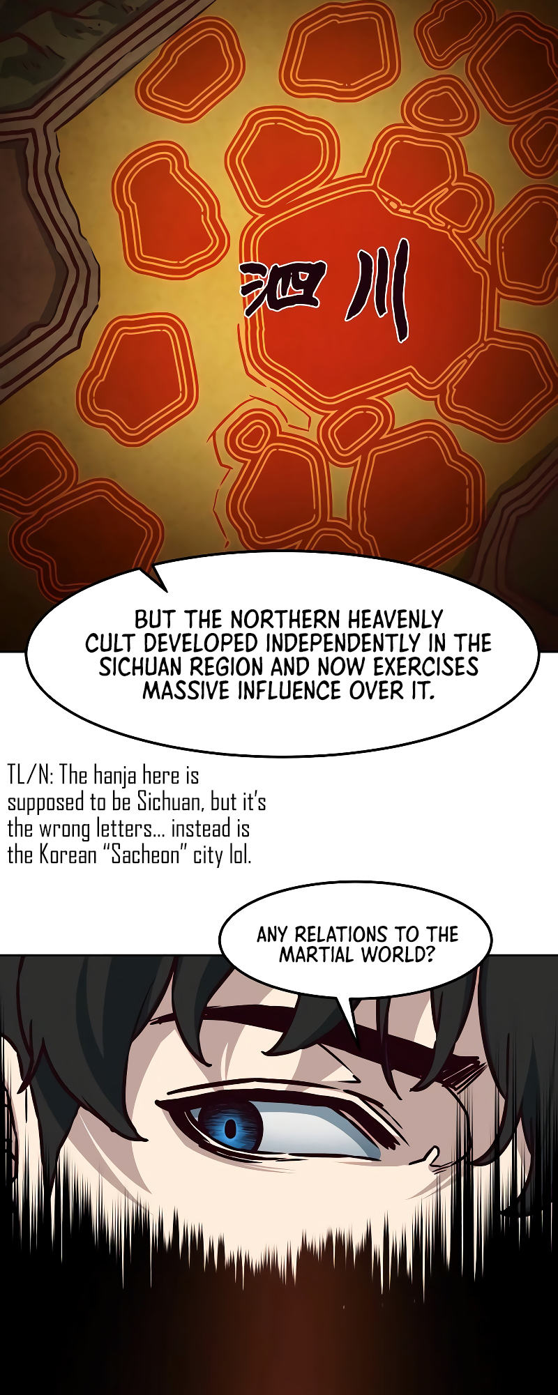 A Dance of Swords in the Night chapter 117 page 24