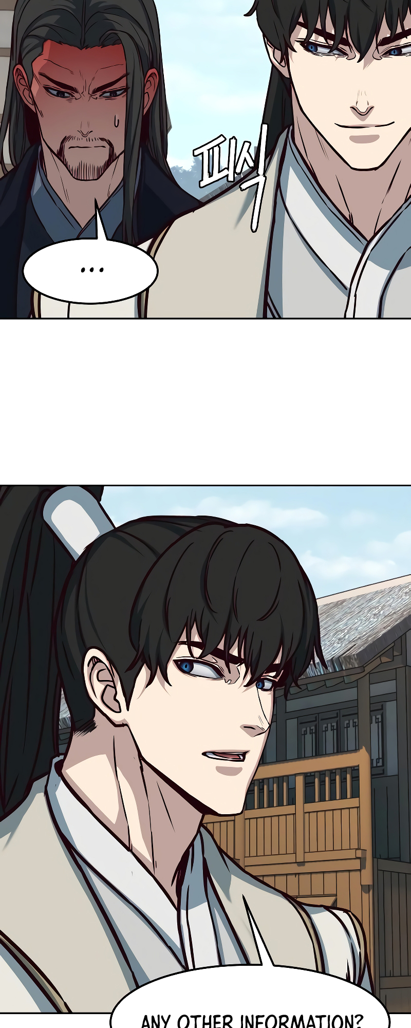 A Dance of Swords in the Night chapter 117 page 28